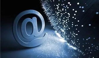 網(wǎng)信辦1號令 規(guī)范網(wǎng)絡(luò)傳播秩序，明確非新聞單位不得經(jīng)營新聞信息公眾號