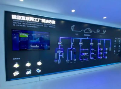 2022制冷展 高效、智能、綠色與互聯(lián)網(wǎng)安全服務(wù)的融合新篇章